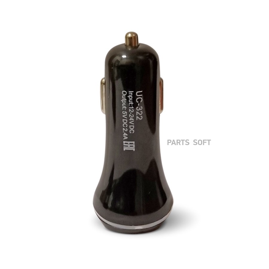 Устройство зарядное для телефона "AVS" (2 порта UC-322 (2,4А), черный) - AVS None None